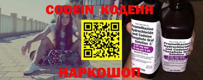 mdma Дубна
