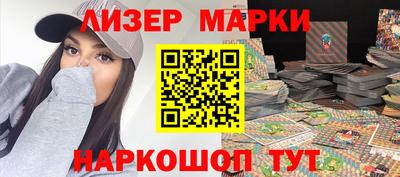 mdma Жуковский