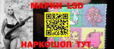 mdma Жуковский