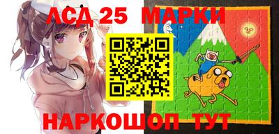 mdma Жуковский