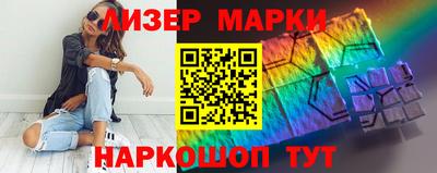 mdma Жуковский