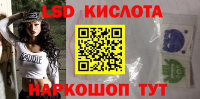 mdma Жуковский