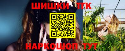 mdma Жуковский