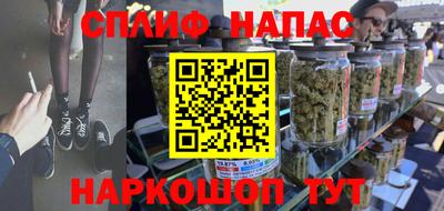 mdma Жуковский