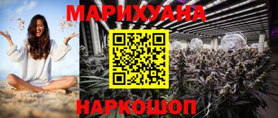 молекула духа Заволжье