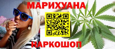 mdma Жуковский