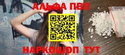 кокаин перу Донецк