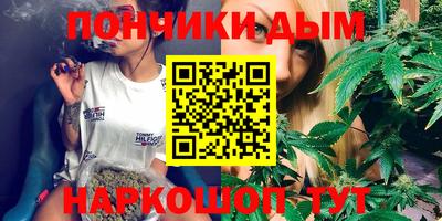 кокс Заводоуковск