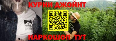 молекула духа Заволжье