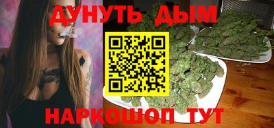 кокаин перу Донецк