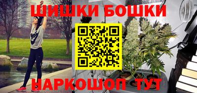 амфетамин Донской