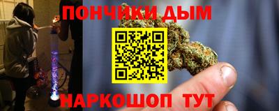кокс Заводоуковск