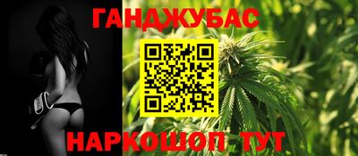 кокс Заводоуковск