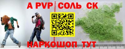 кокс Заводоуковск