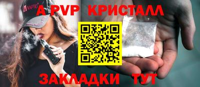 кокс Заводоуковск