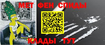 кокс Заводоуковск