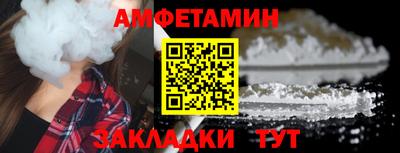 кокаин перу Донецк