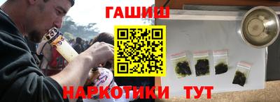 молекула духа Заволжье