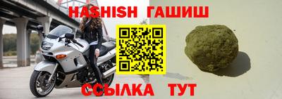 кокс Заводоуковск
