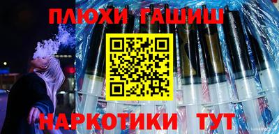 амфетамин Донской