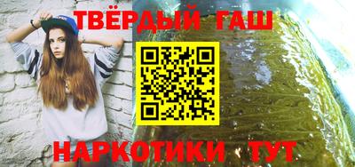 кокс Заводоуковск