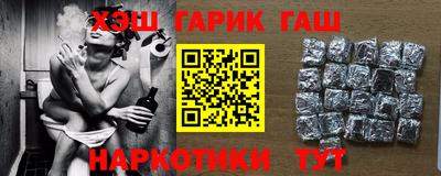 кокаин перу Донецк
