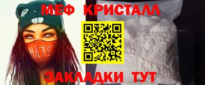 mdma Дубна