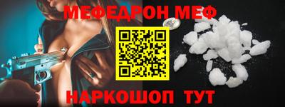 mdma Дубна